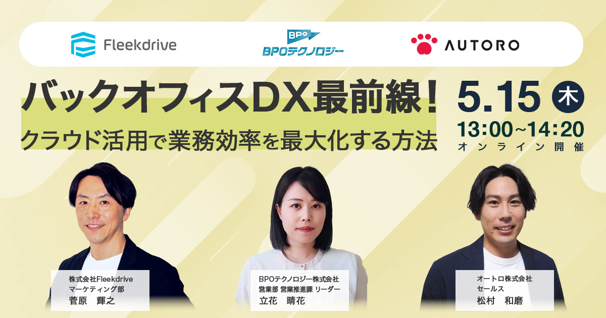 250515_seminar_ogimage