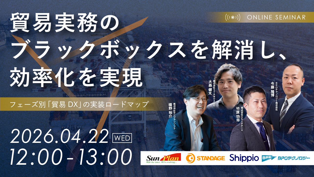 thum-webinar-20260422@2x